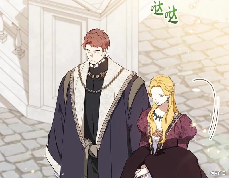 第 86 页