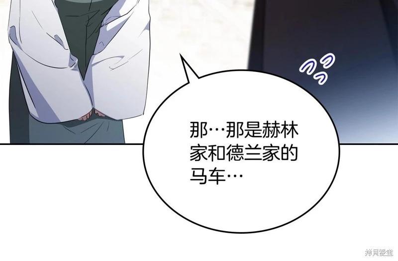 第 96 页