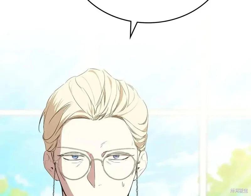 第 105 页