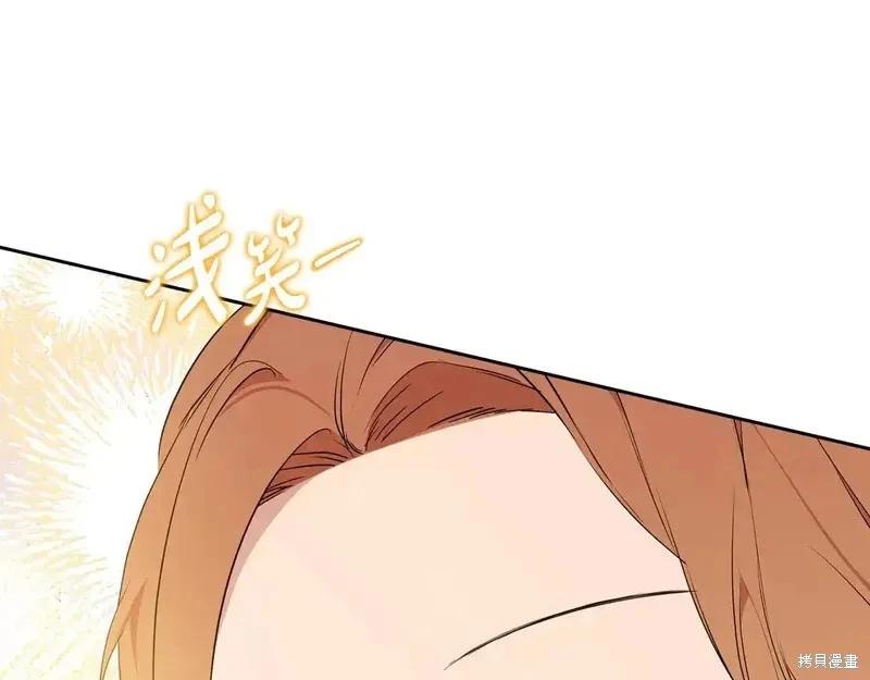 第 108 页
