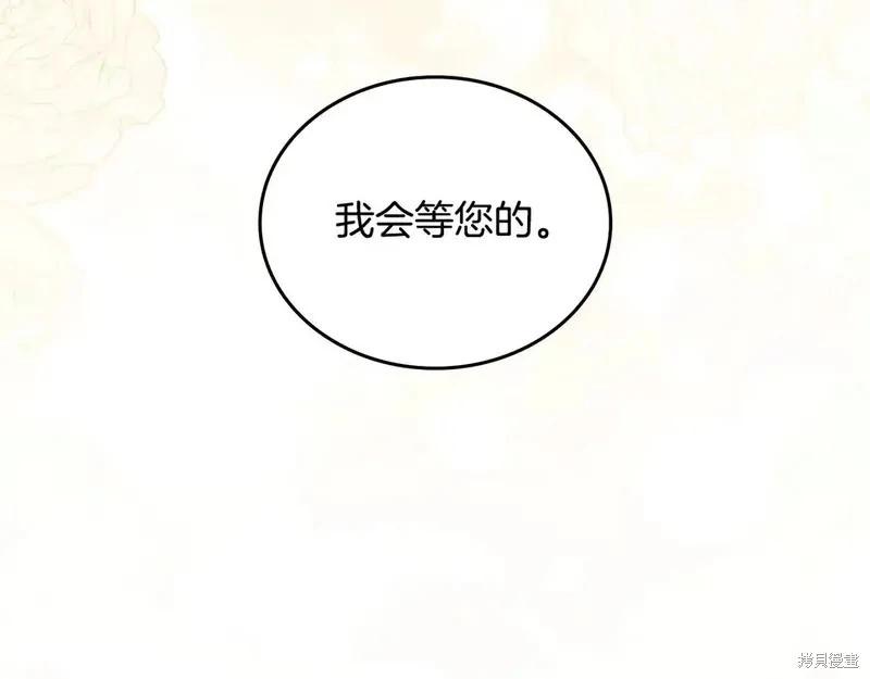 第 110 页