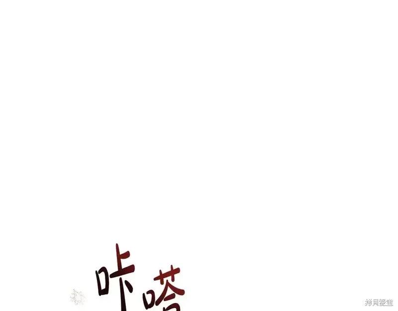 第 112 页