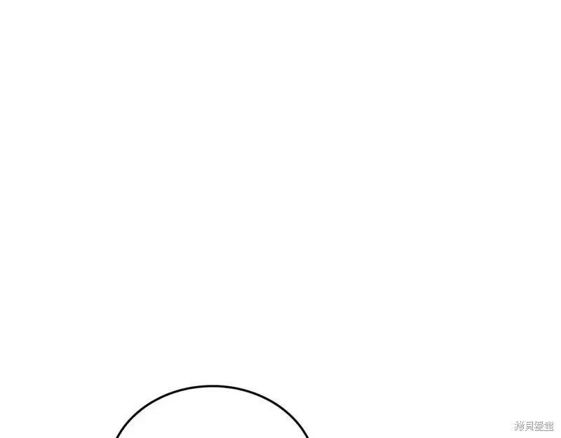 第 118 页