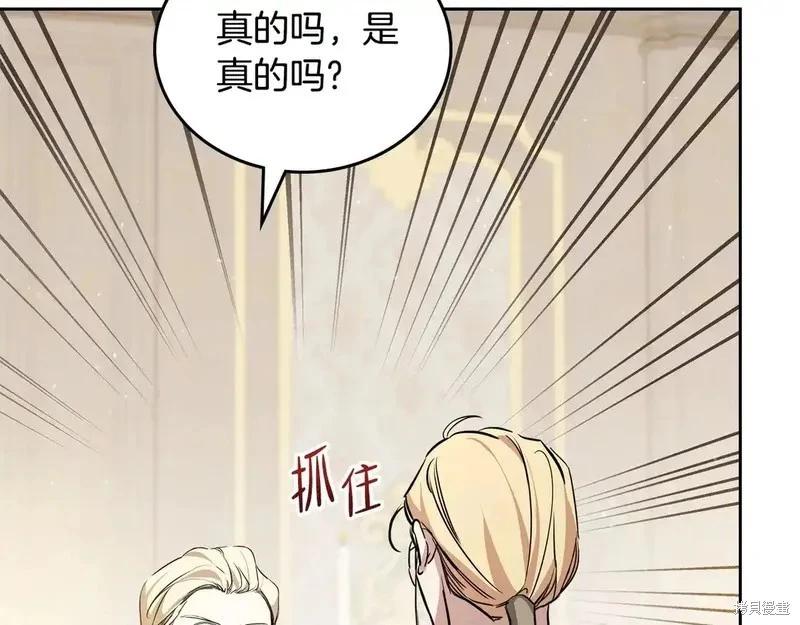 第 119 页