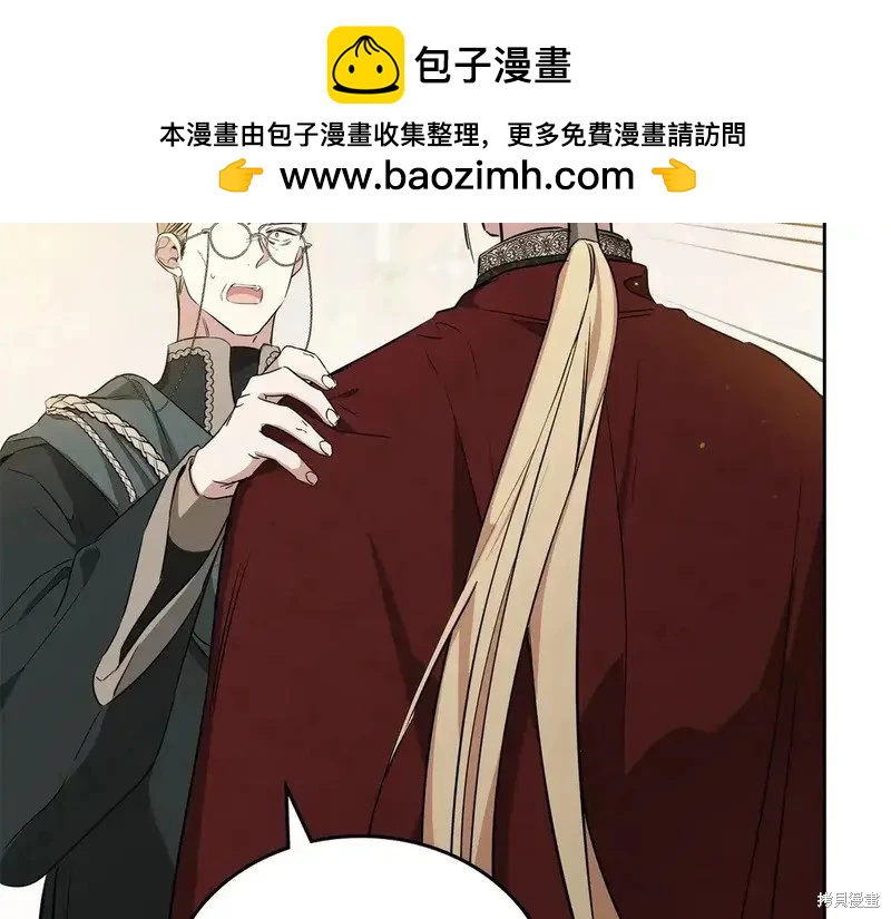 第 120 页