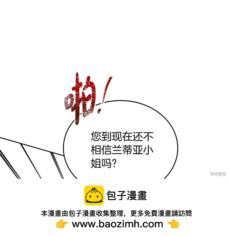 第 122 页