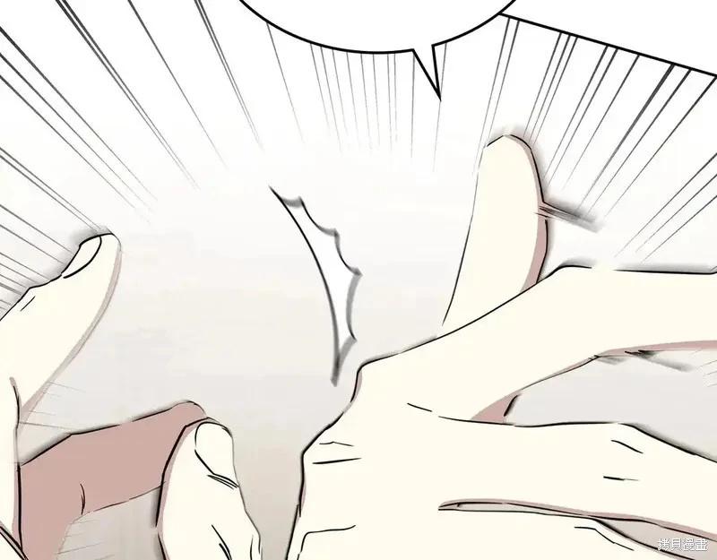 第 123 页