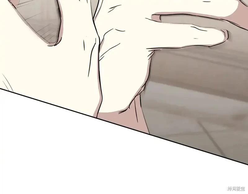 第 124 页