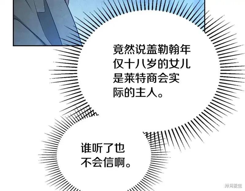 第 134 页