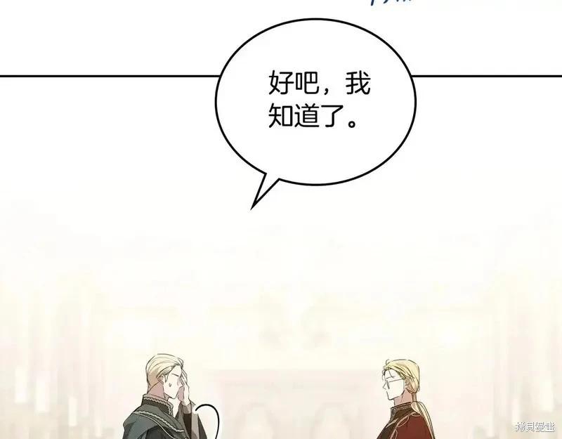 第 136 页