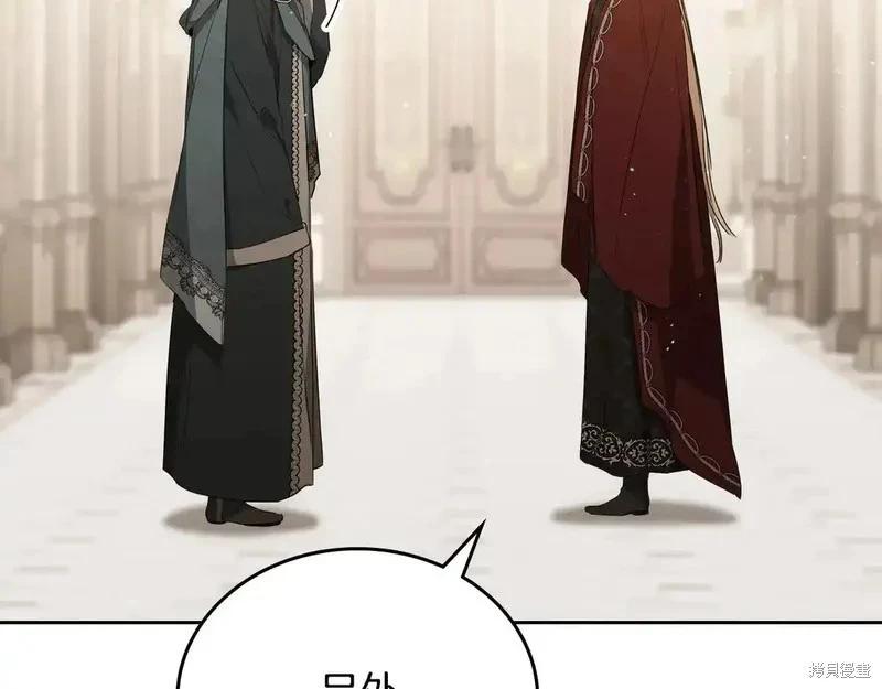 第 137 页