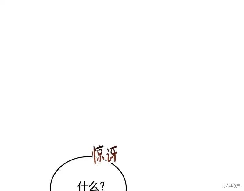 第 139 页