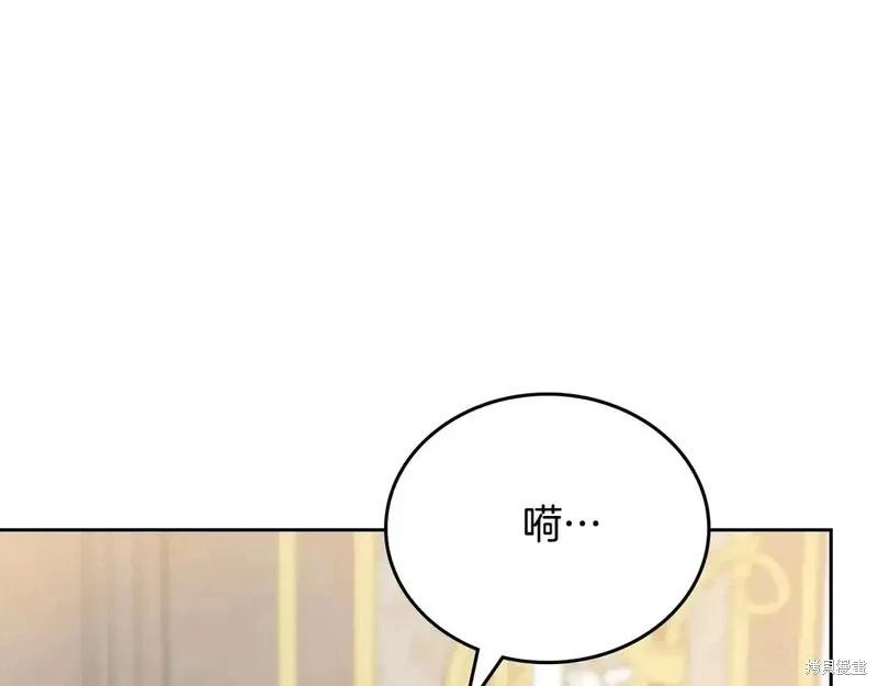 第 142 页