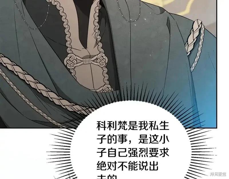 第 144 页