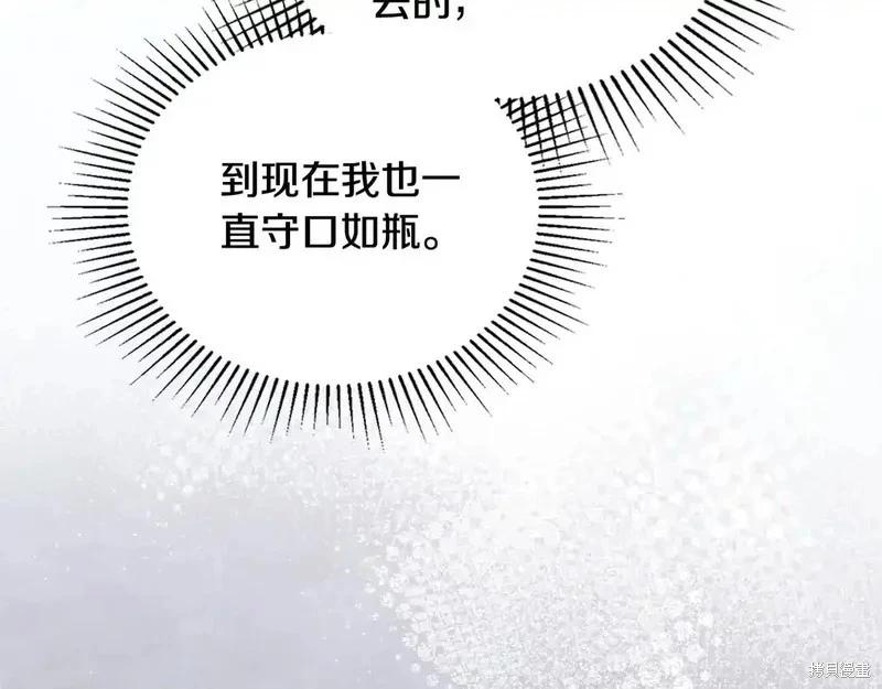 第 145 页
