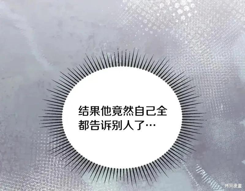 第 146 页