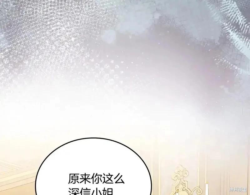 第 147 页