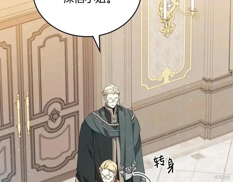 第 148 页