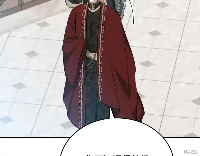 第 149 页