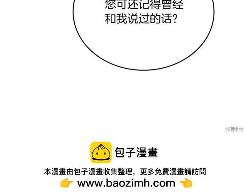 第 150 页