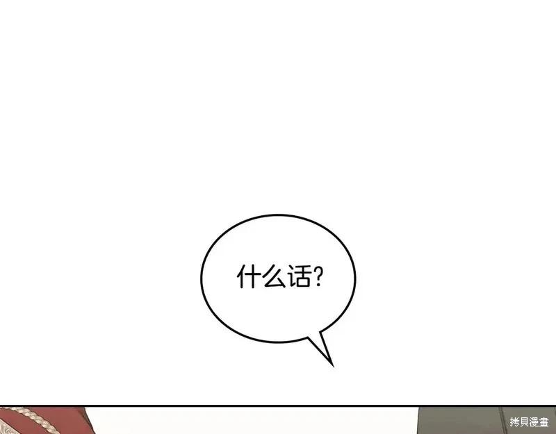 第 151 页