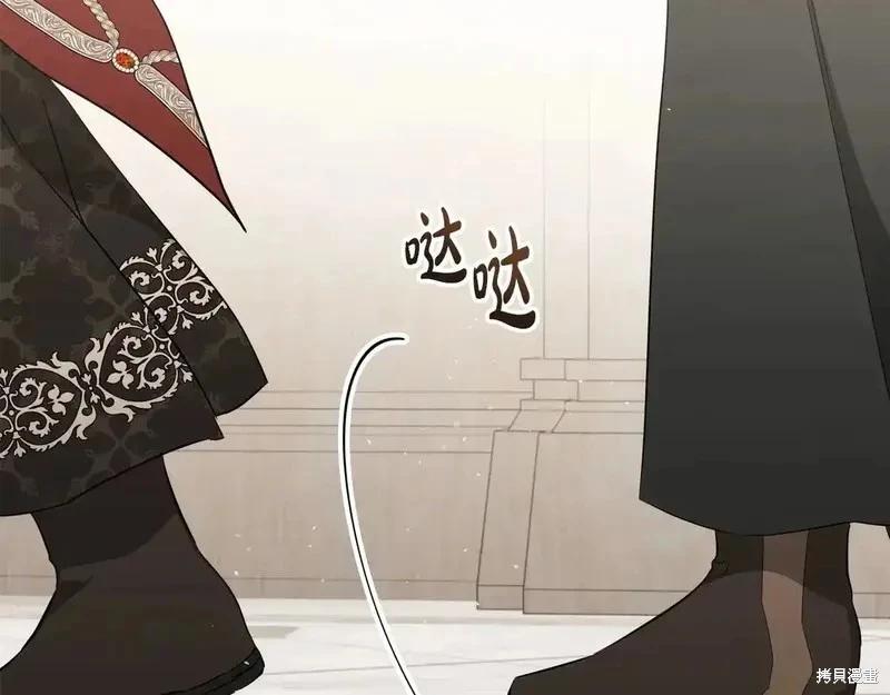 第 152 页