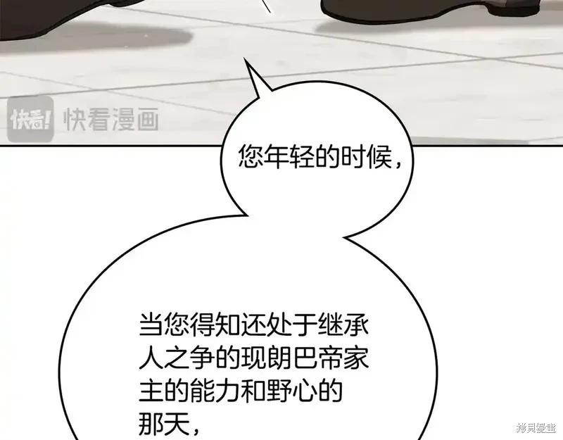 第 153 页