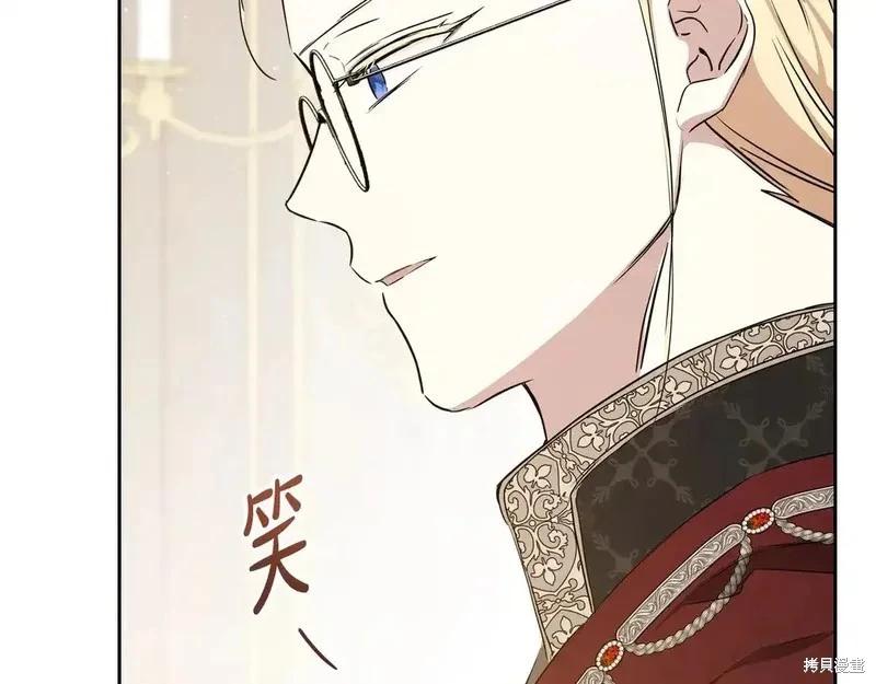 第 156 页