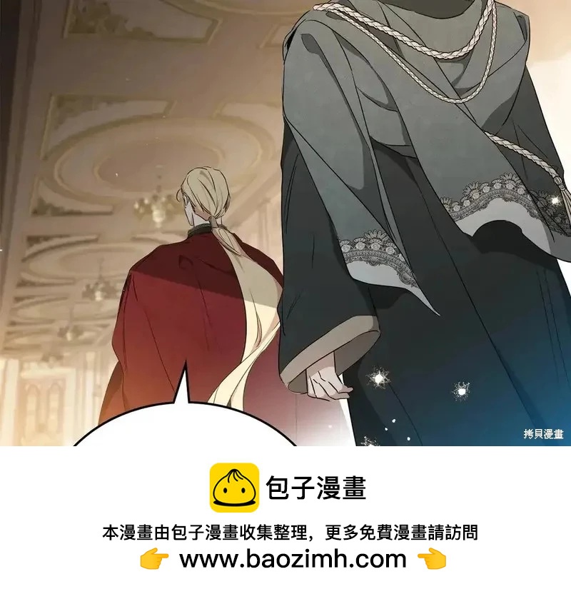 第 162 页