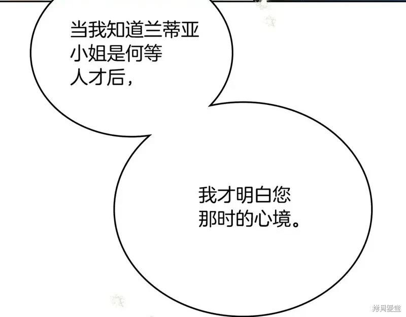 第 163 页