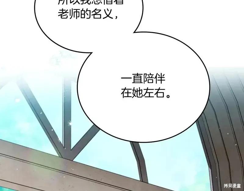 第 165 页