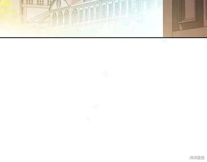第 167 页