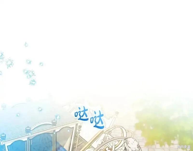 第 168 页