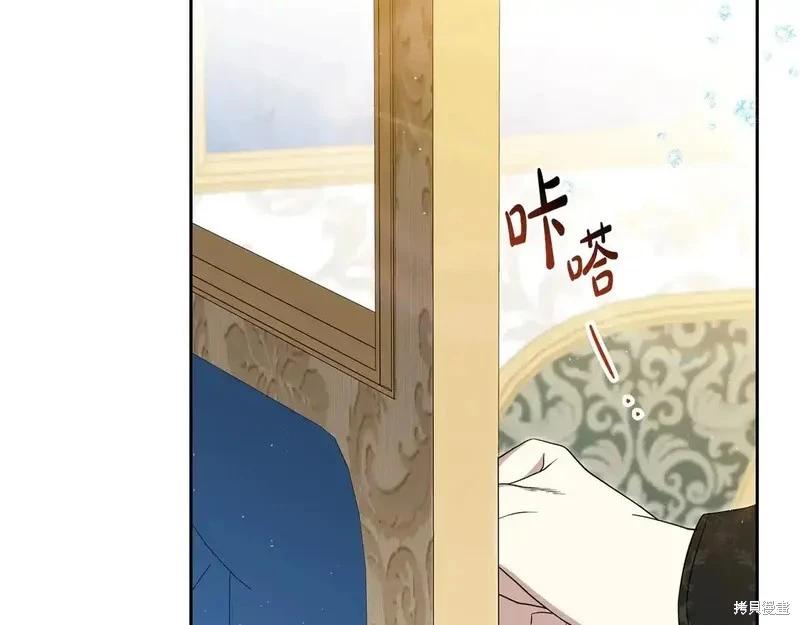 第 172 页