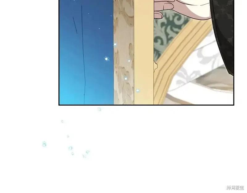 第 173 页