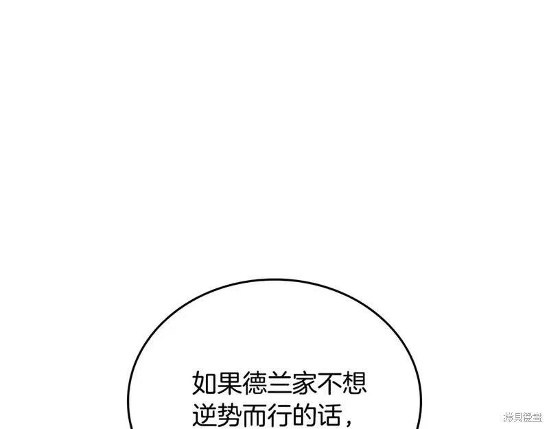 第 178 页