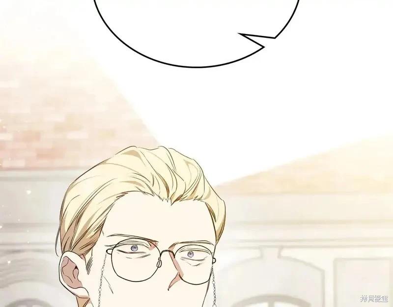 第 179 页