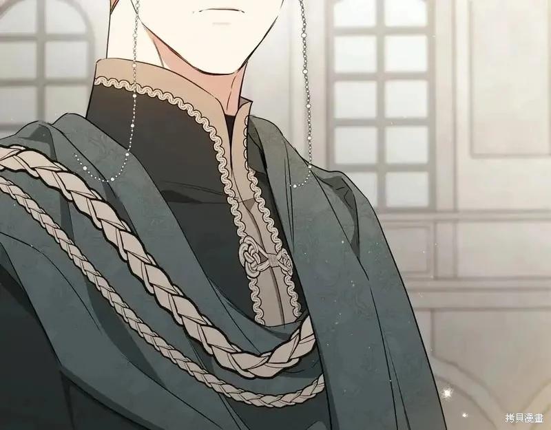 第 180 页