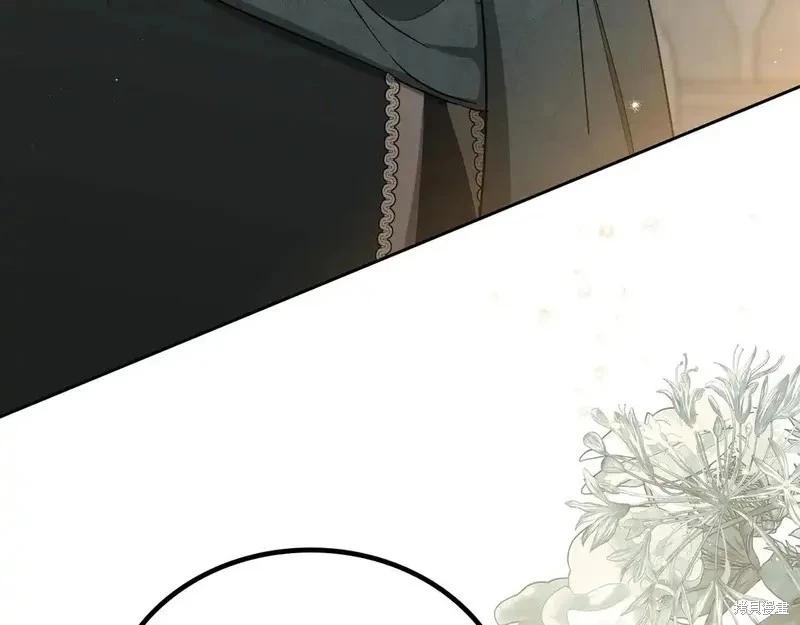 第 181 页