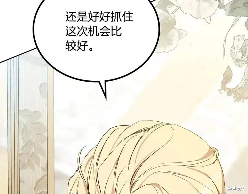 第 182 页