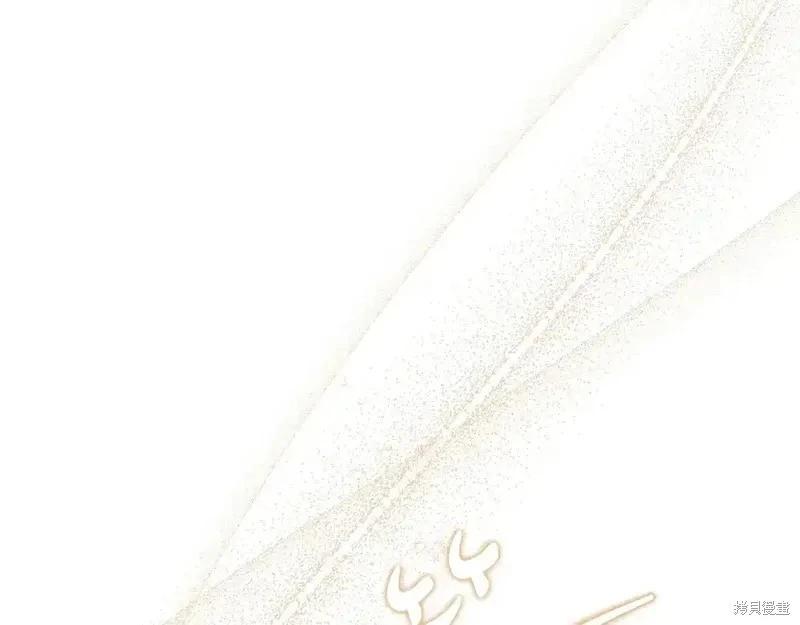 第 186 页