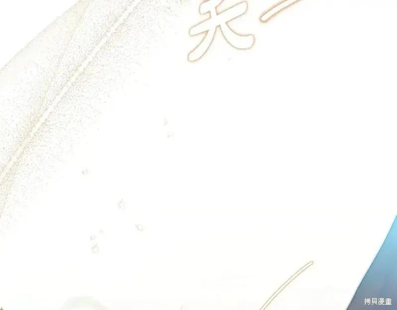 第 187 页