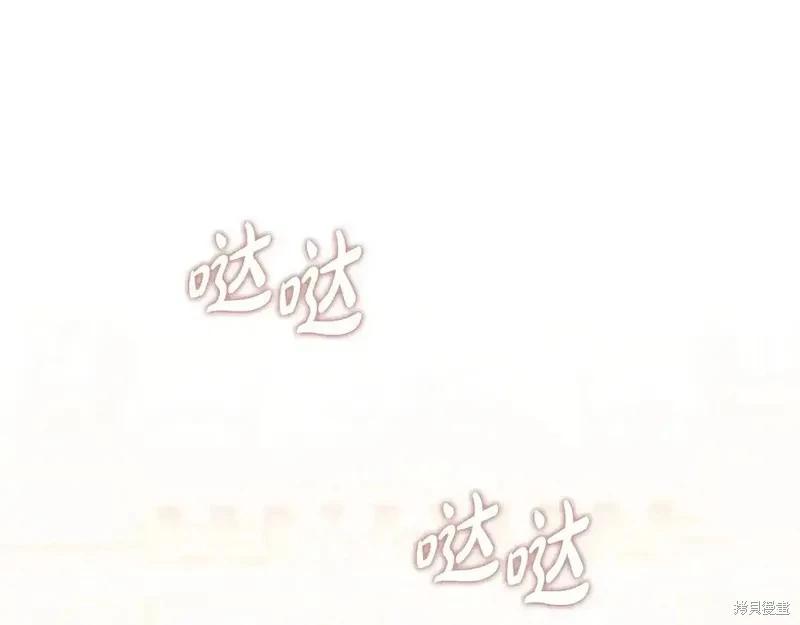 第 190 页