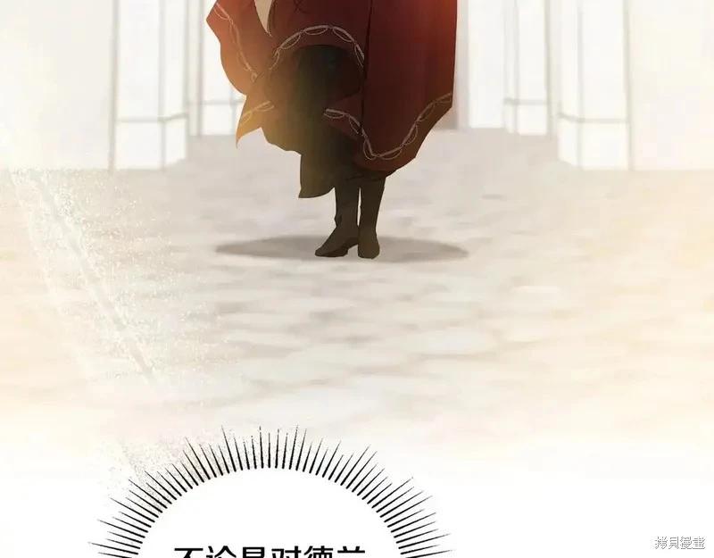 第 192 页
