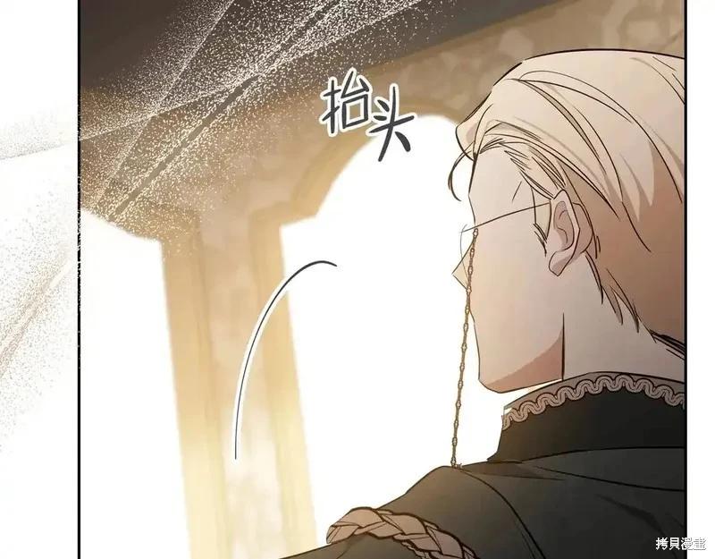 第 195 页