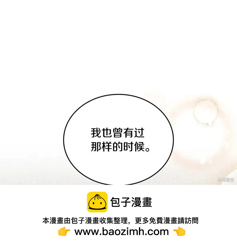 第 200 页