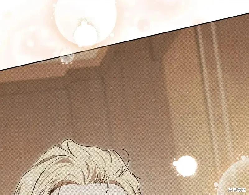 第 204 页