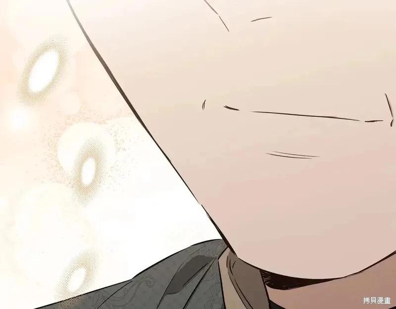 第 208 页