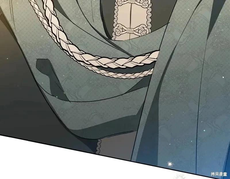 第 214 页