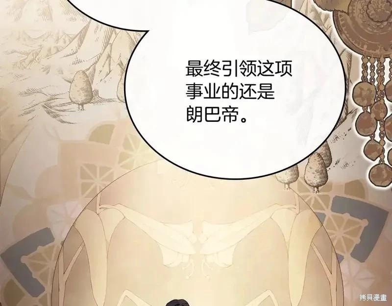 第 89 页